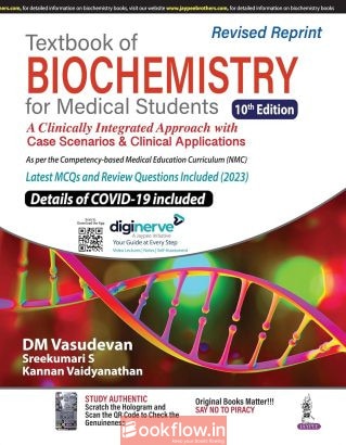 DM Vasudevan