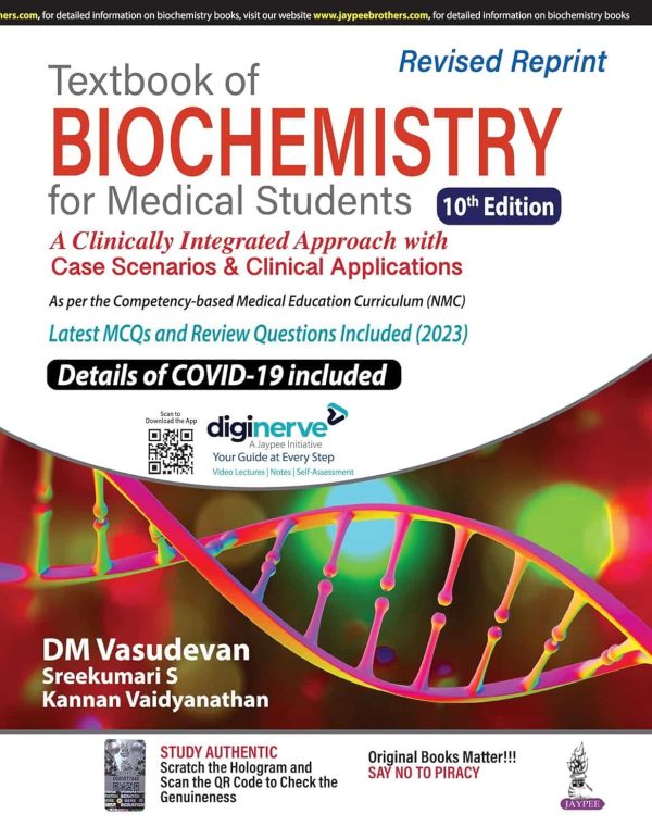 DM Vasudevan