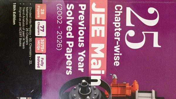 JEE Main PYQ 2002-2026