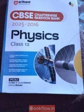 Arihant Physics pyqs book