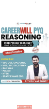 PYQ Reasoning