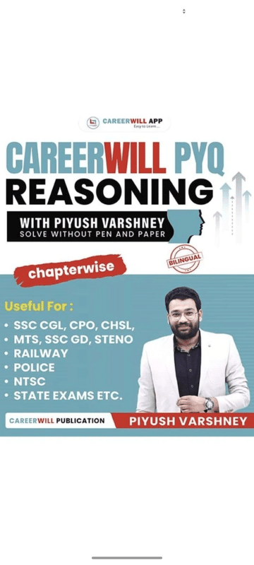 PYQ Reasoning