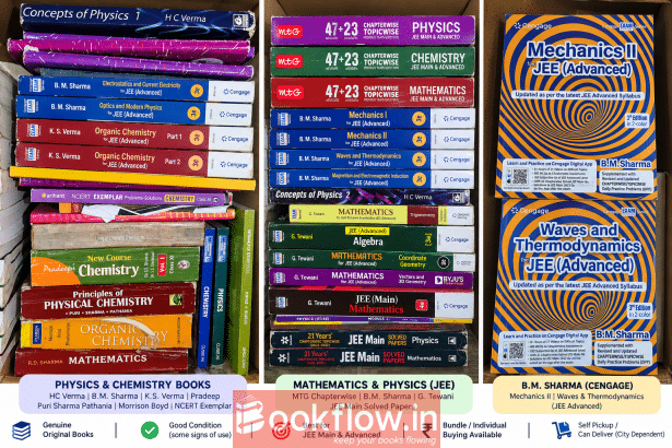 JEE Books | Cengage, HC V...