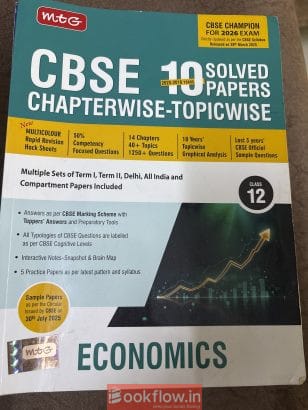 MTG cbse solved papers ch...