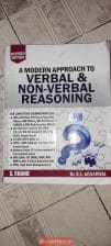 Verbal and non verbal reasoning by S.chand a
