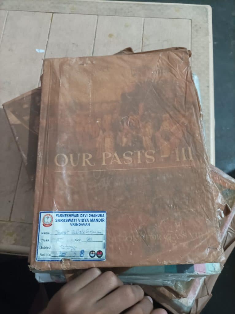 Our pasts