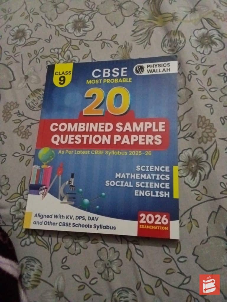CBSE 15 Sample Paper Class 9