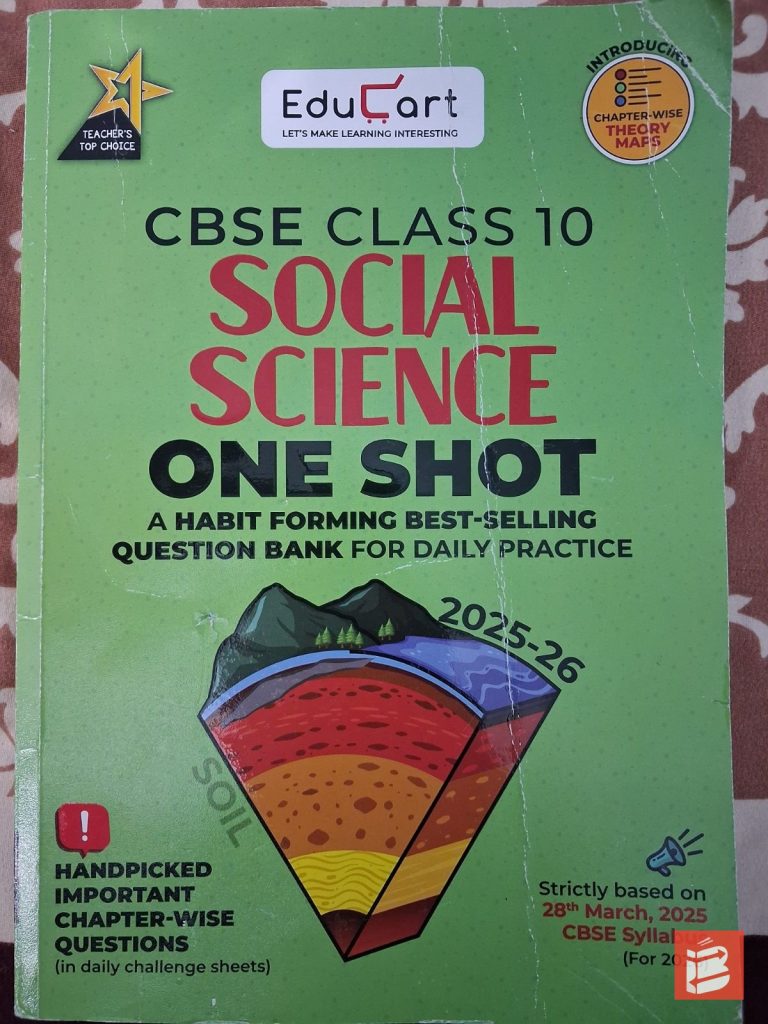 Educart Social Science One shot