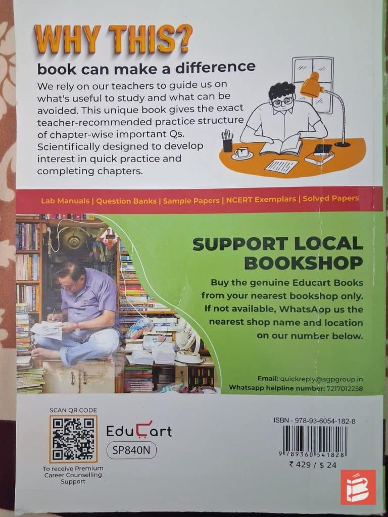 Educart Social Science One shot photo 2