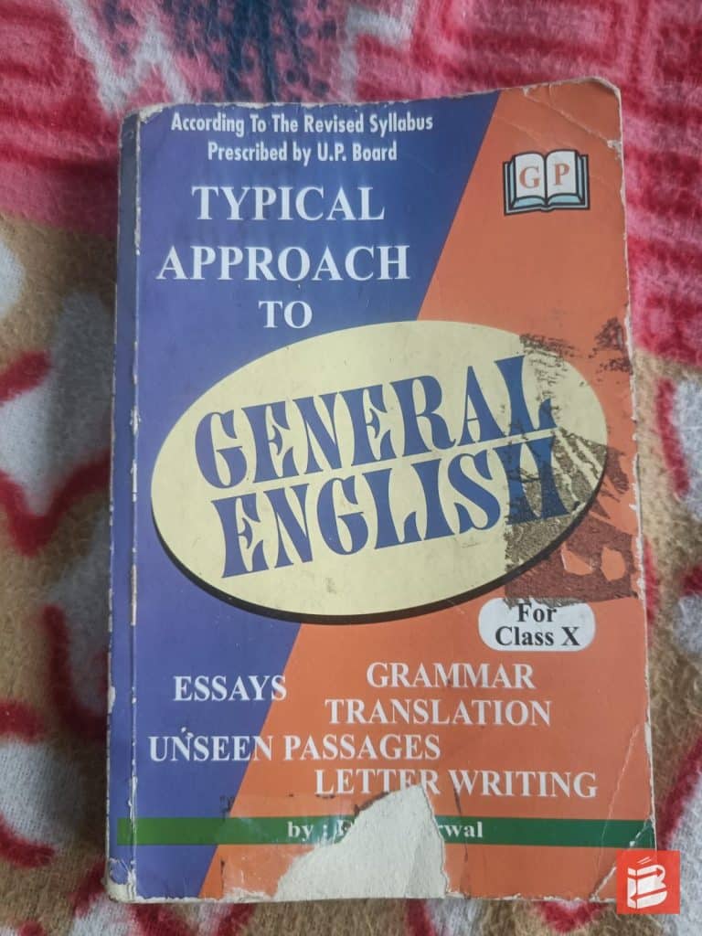 General English-II photo 3