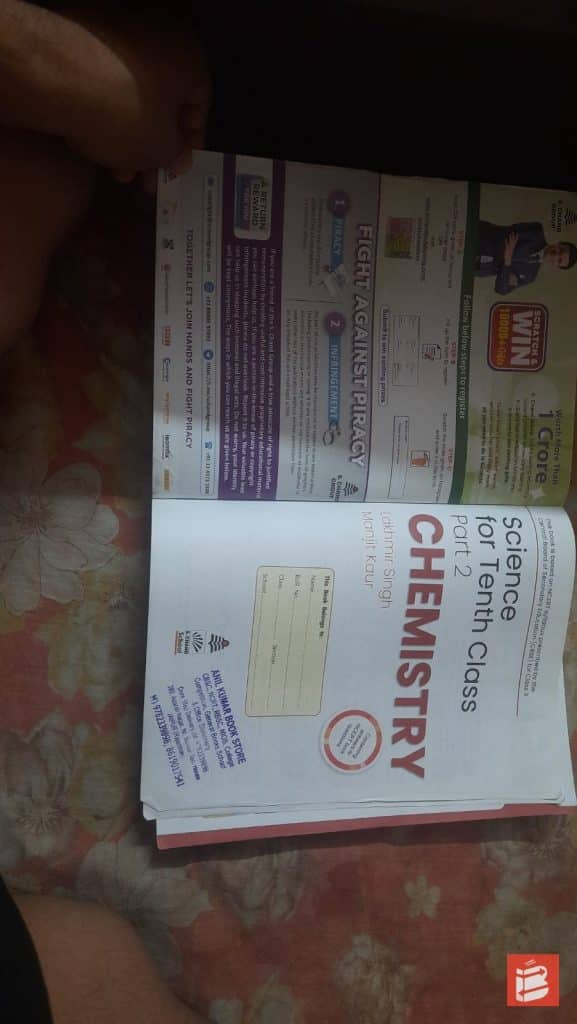Lakhmir Singh Manjit kaur chemistry class 10 photo 3