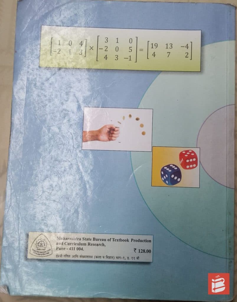 Mathematics & Statistics Part – 1 Class 11th photo 2