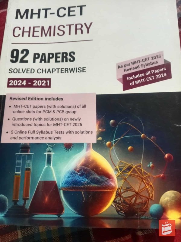 Mh cet chemistry