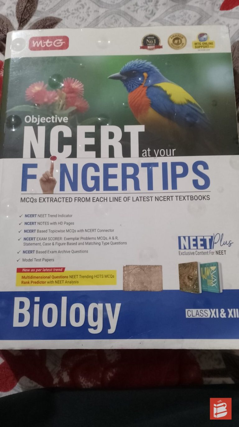 ncert at your fingertips biology