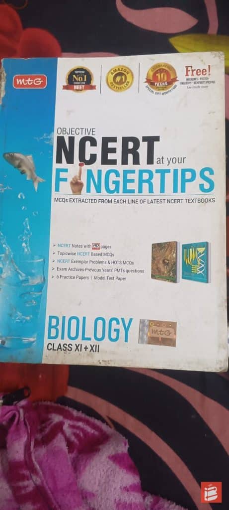 NCERT Fingertips Biology