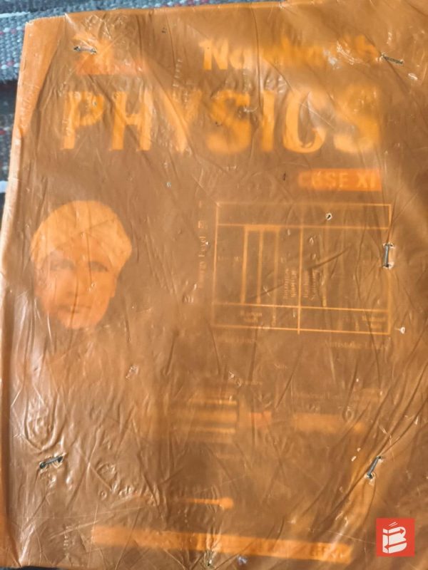 NCERT FINGERTIPS physics