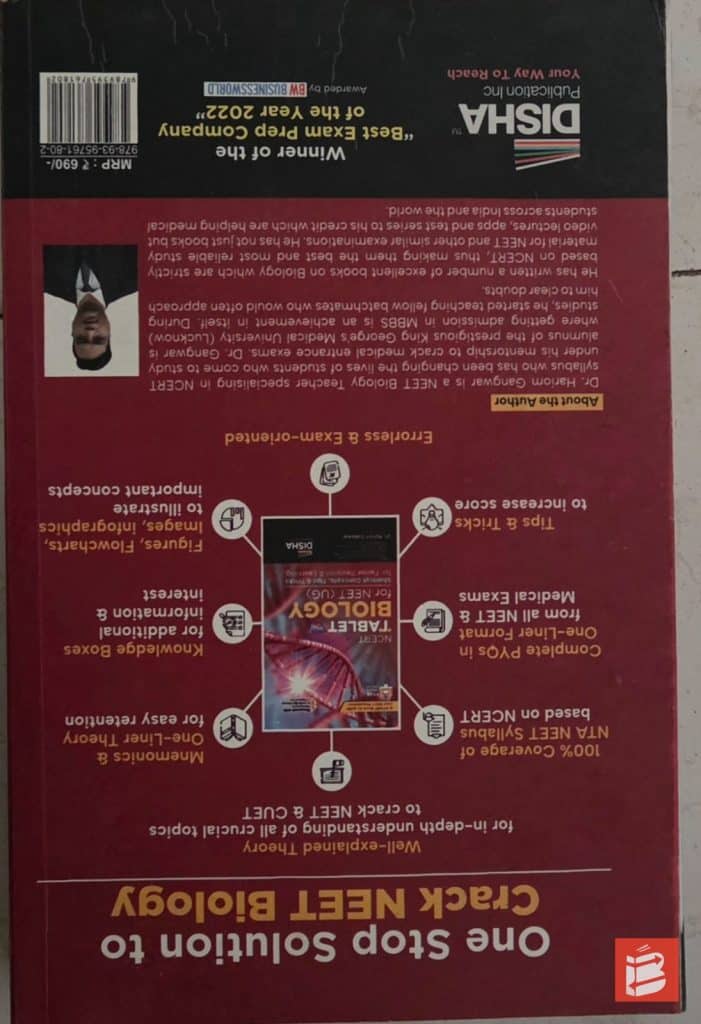 NCERT TABLET BIOLOGY For NEET UG photo 3