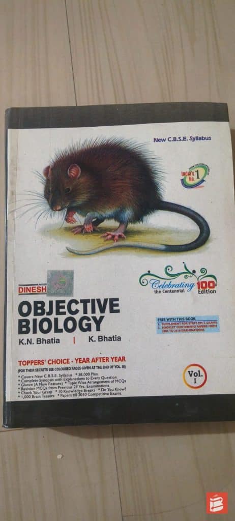 Object biology for neet , author K.N. Bhatiya