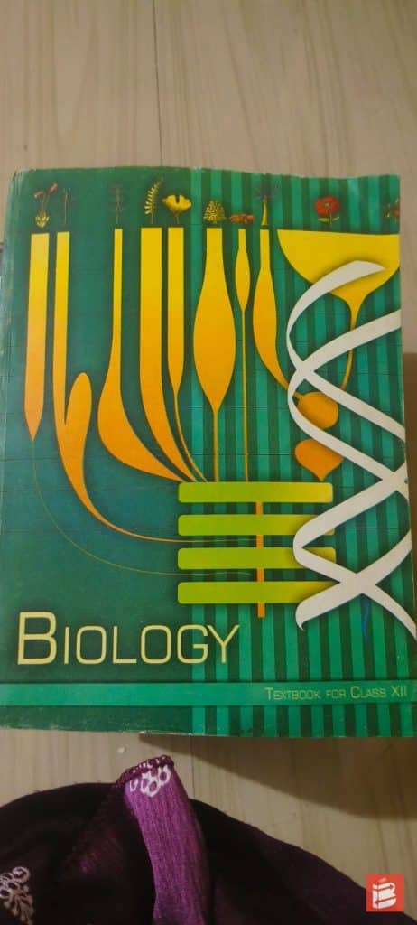 Object biology for neet , author K.N. Bhatiya photo 3