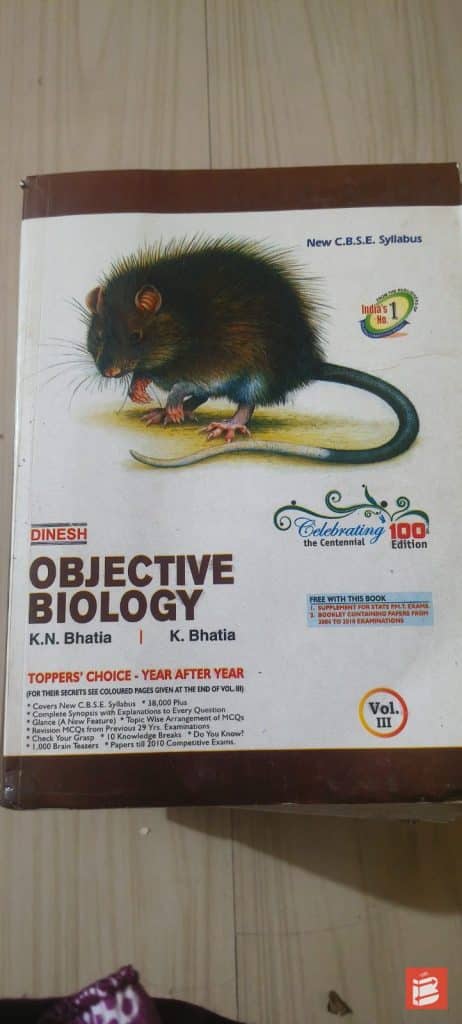 Objective Biology for neet photo 2