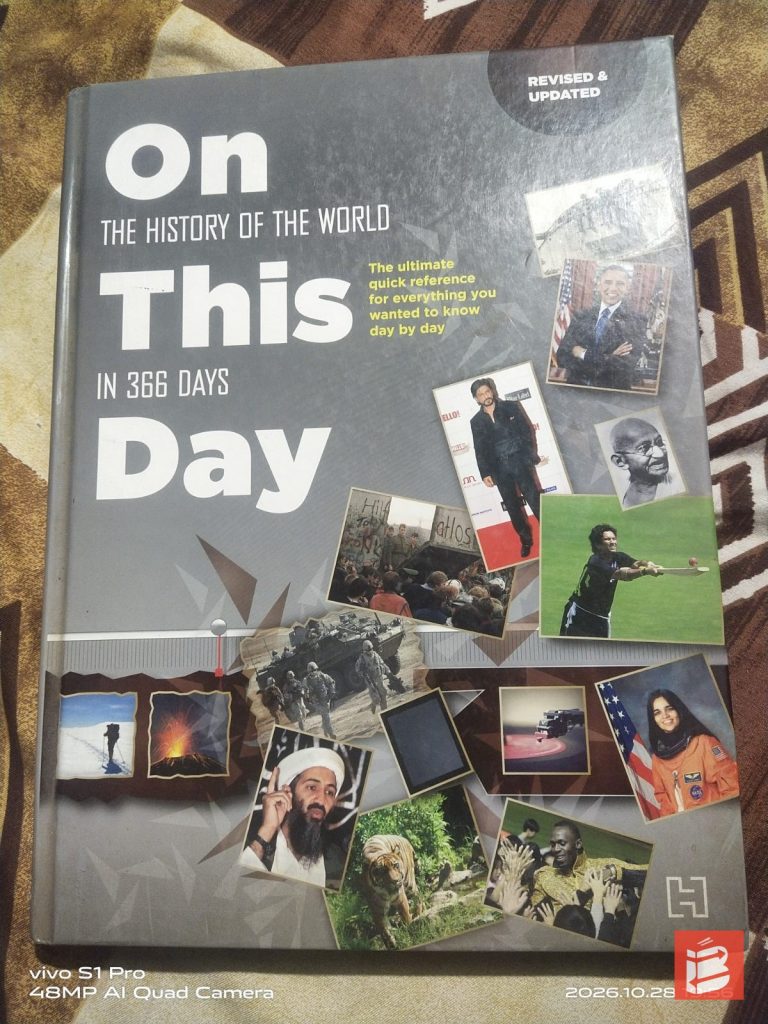 On the history of the world this in 366 days