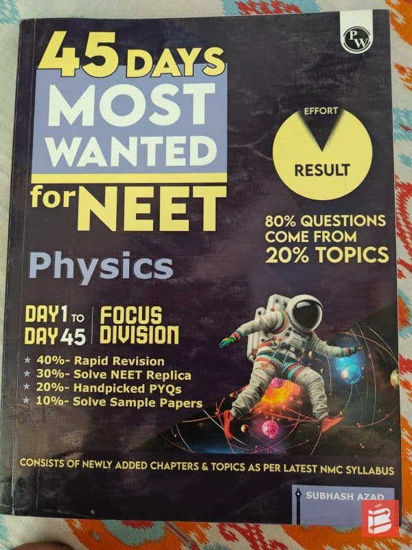 Physics 45 days most wanted for neet
