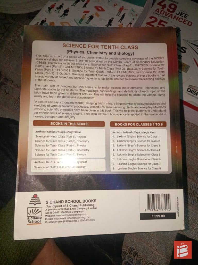 Physics class 10th part 1 photo 2