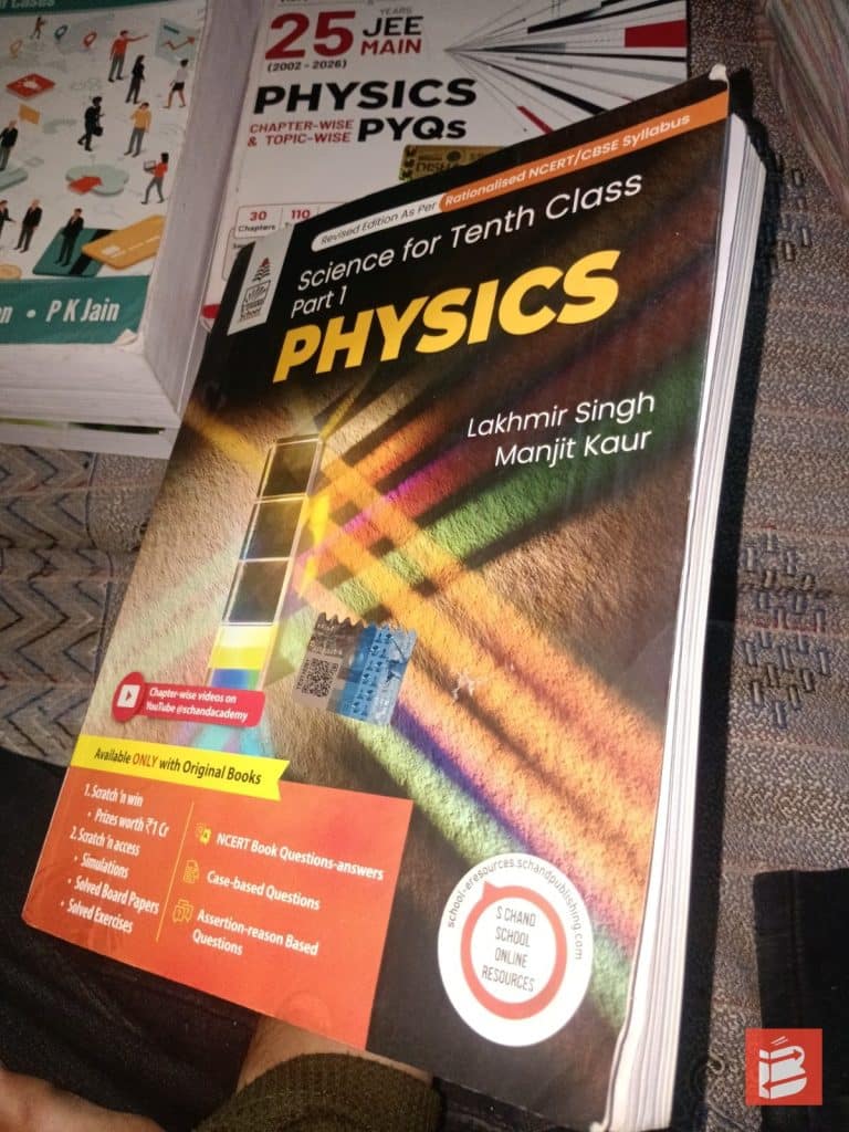 Physics class 10th part 1 photo 3