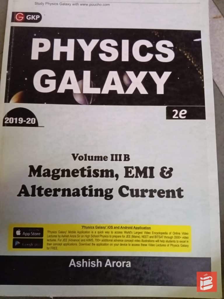 Physics Galaxy Vol. 3B — Ashish Arora
