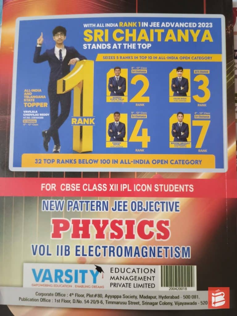 Physics JEE OBJECTIVE VOLIIB ELECTROMAGNETISM photo 3