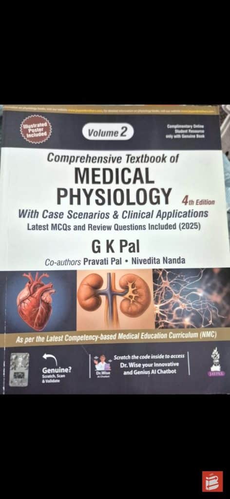 Physiology textbook GK PAL VOL 1&2 photo 2