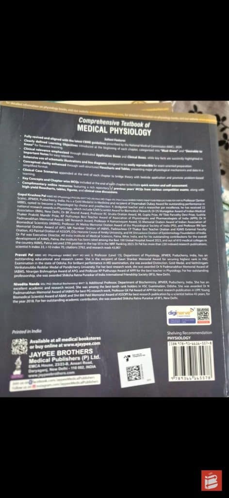 Physiology textbook GK PAL VOL 1&2 photo 3