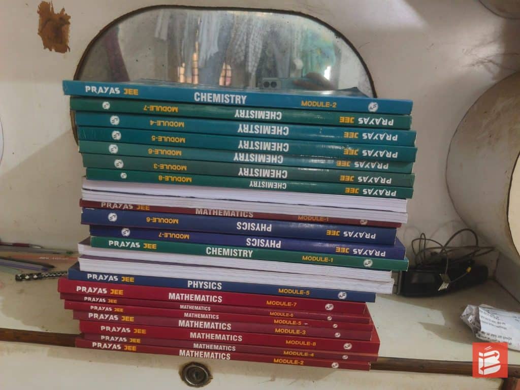 Prayash JEE photo 3
