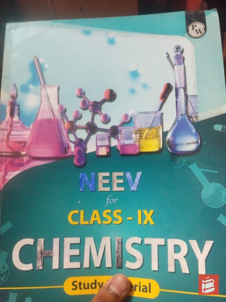 Pw physics chemistry biology photo 2