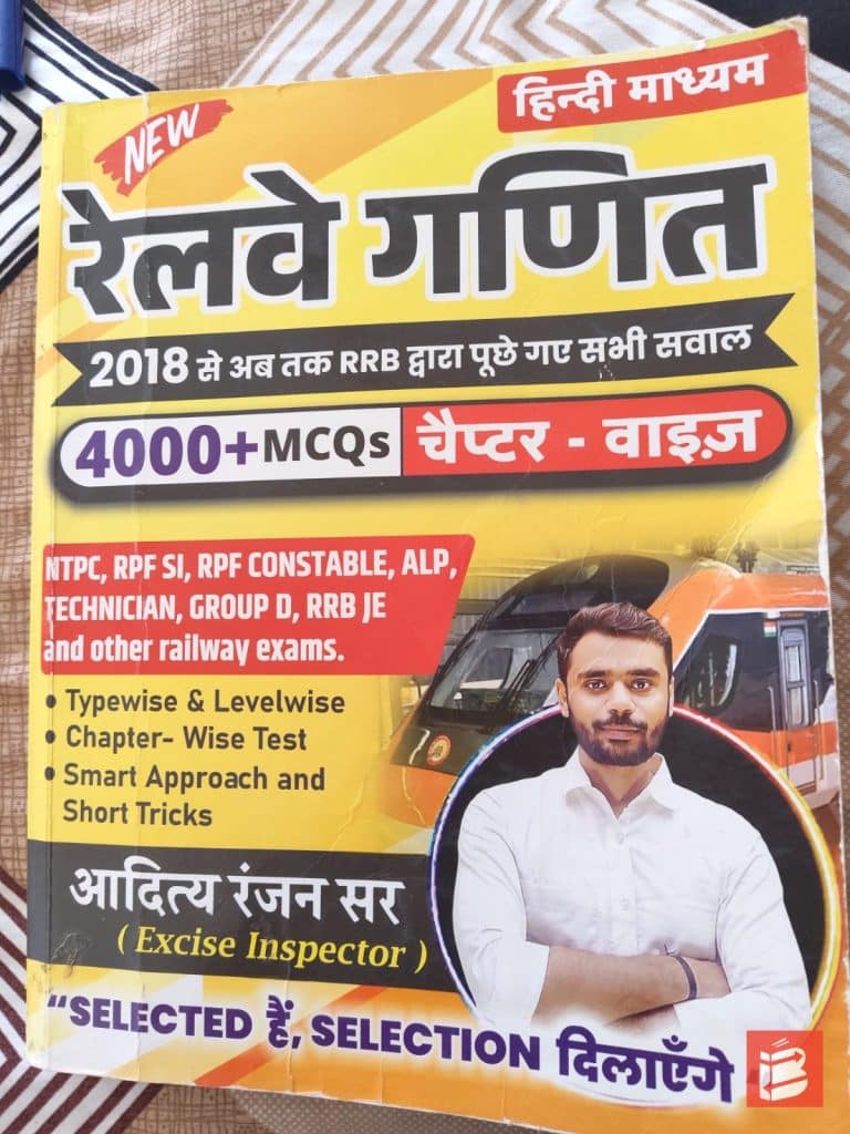 Railway maths Book by Aditya ranjan, Hindi medium