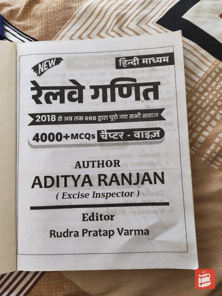 Railway maths Book by Aditya ranjan, Hindi medium photo 2