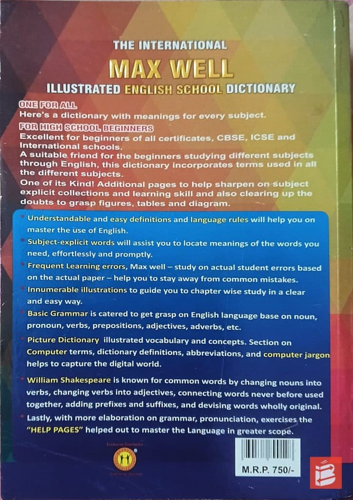 The international Max well illustrated english dictionary photo 2