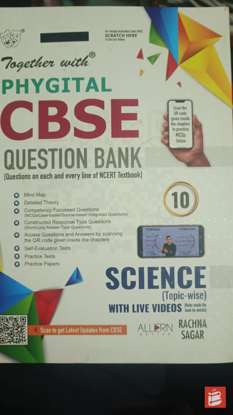 Together with CBSE question bank Science