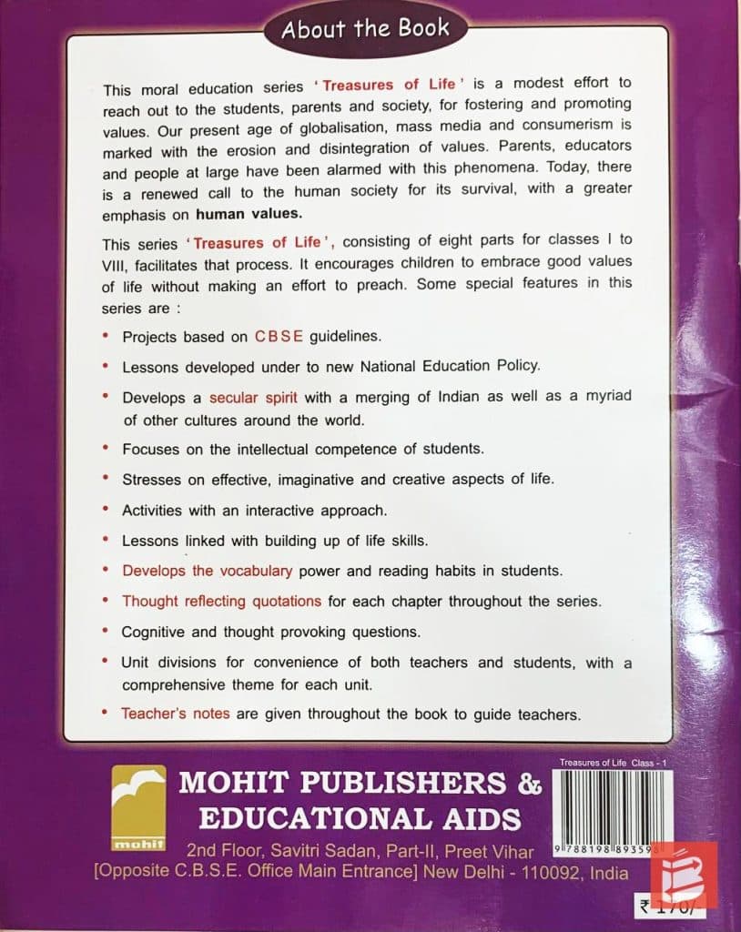 Treasures of Life Class 1 photo 3