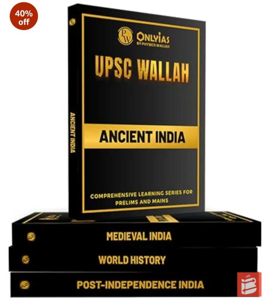 UPSC Complete GS Study Material Bundle